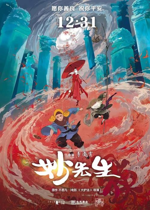 斯蒂夫尼奇哪里哪里可以做假证